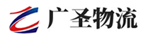 泉州到兴业县物流公司